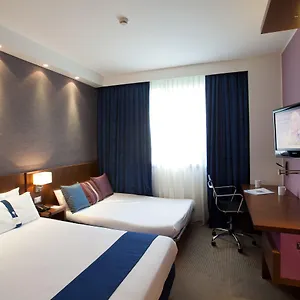 Express By Ihg Reggio nell'Emilia